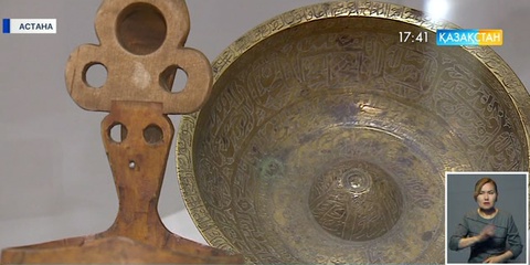 «ЭКСПО» көрмесі аясында  «Дулығалы дала перзенттері» көрмесі ашылды