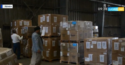 ЮНИСЕФ Йеменге тырысқаққа қарсы медициналық көмек жіберді