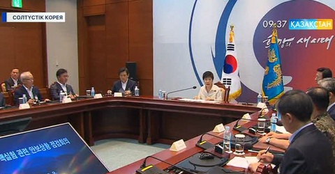 Солтүстік Корея Оңтүстік Кореяның экс-президенті Пак Кын Хені өлім жазасына кесу туралы сырттай үкім шығарды