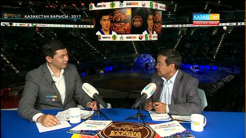 Жақсылық Үшкемпіров: Төл спортымыз кез келген чемпиондықтың бастауы (ВИДЕО)
