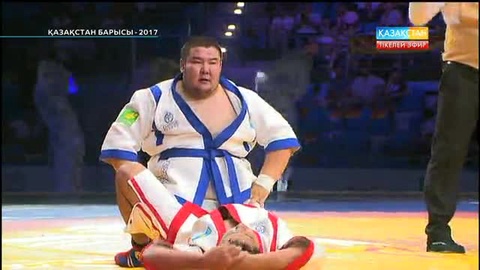 Биылғы турнирдің ең ауыр палуаны Кенжебек Күзембаев Ерназар Хамзинді басымдықпен ұтты