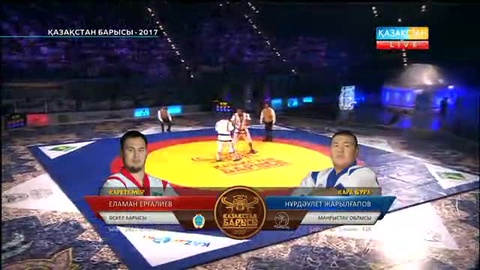 Еламан Ерғалиев Нұрдәулет Жарылғаповты қапы қалдырды