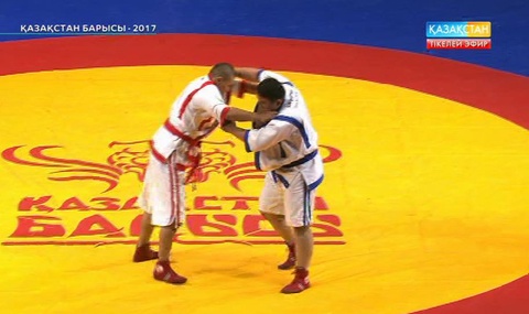 Айбек Нұғымаров - «Қазақстан барысы-2017» турнирінің қола белбеу иегері