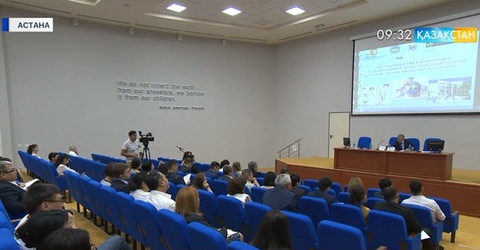 Қазақстанда медициналық туризмді дамыту қажет
