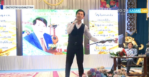 Қазақтың әлемге танымал тарлан ақыны Мұхтар Шаханов 75 жаста