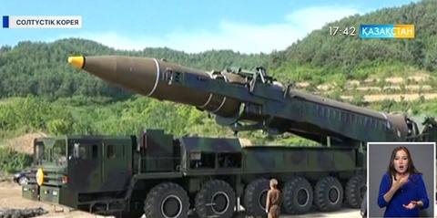 Солтүстік Корея мемлекеттік телеарнасы баллистикалық зымыранның ұшырылған сәті көрсетті