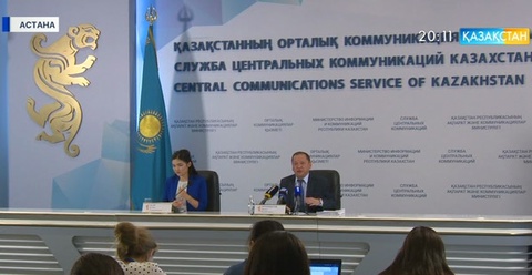 Бес жылда оңтүстік өңірден солтүстікке және шығысқа 59 мың отбасы көшеді