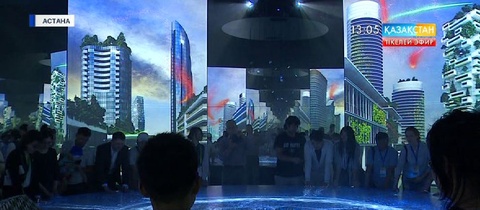 ЭКСПО-2017: Германияның ұлттық күні