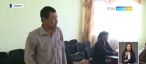 Атырау қаласының тұрғыны балаларын қайыр сұрауға мәжбүрлеген