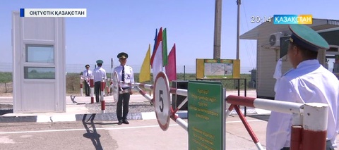 Қазақ-өзбек шекарасында өткізу бекеті ашылды