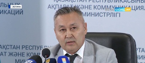 Астанада XIII Халықаралық «Еуразия» кинофестивалі өтеді