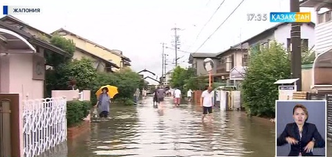 Вьетнамда су тасқынынан 14 адам қаза тапты