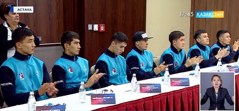 Ертең Астанада бүкіләлемдік бокс сериясының финалдық бәсекелері өтеді