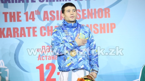 Каратэ-додан Азия Чемпионатында Қазақстан құрамасы 8 алтын медаль иеленді (ФОТО)
