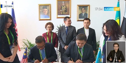 Малайзиялық қаржы ұйымдары Қазақстанға «жасыл» технология саласындағы жобаларды қаржыландыруға көмектеспек