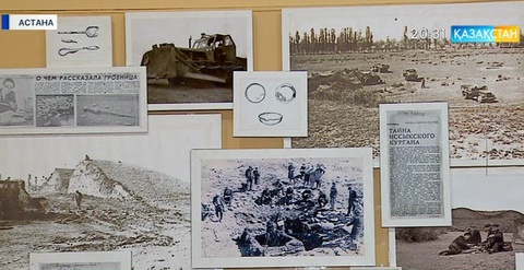 Бүгін Астанада тарихи мұралар көрмесі ашылды