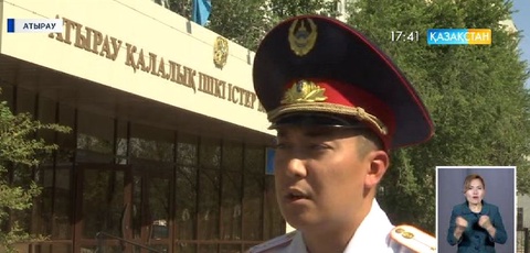Атырауда «Борышкер» акциясы басталды