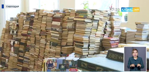 Кітапхана ісін дамыту үшін заң керек