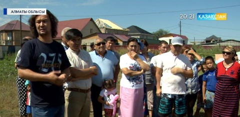 Жердің дауы басылар емес