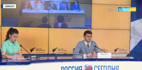 ЕЭО елдерінің азаматтары тегін емделе алады