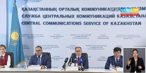 Алыс-жақын шетелдерде өмір сүріп жатқан қандас бауырлар туралы деректі фильм түсіріледі - Дәурен Абаев