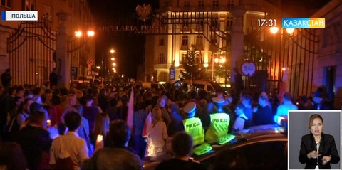 Польшада сот жүйесіне қарсы шеру өтті