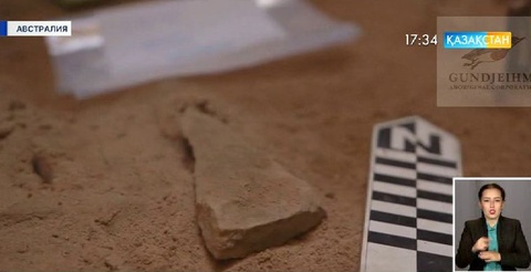 Австралия құрлығына адамдар 65 мың жыл бұрын барған