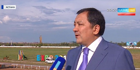 Астанада Атырау облысының мәдени күндері өтуде