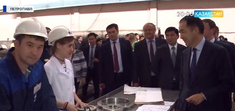 Бүгін Премьер-Министр Бақытжан Сағынтаев Солтүстік Қазақстан облысына барды