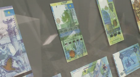 Ұлыбританиялық «De La Rue» компаниясының аймақаралық директоры Дамиан Квятковский: Қазақстандық банкноттар өте сапалы