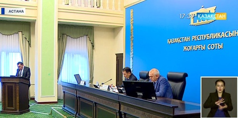 Жыл басынан бері азаматтық істерді қарау мерзімі екі есеге қысқарған
