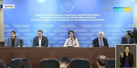 Келесі жылы жаңа жалақы жүйесі пилоттық режимде енеді