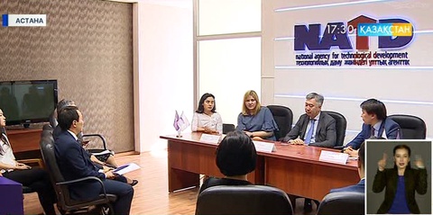 Ұлттық экономика министрлігі шағын және орта бизнесті қолдаудың тағы бір құралын енгізбек