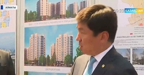 Алматыда құлауға айналған 1034 ескі тұрғын үй бұзылады
