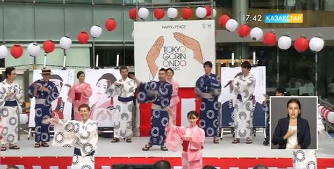 Жазғы Олимпиада ойындарының басталуына 3 жыл қалды