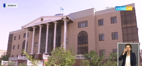 Әлеуметтік желіде аңдамай пікір жазған Атырау облысы Исатай ауданының тұрғыны опық жеп қалды