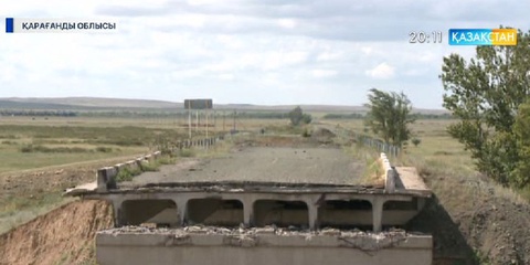 Қарағанды облысының Бұқар жырау ауданына қарасты бірнеше ауыл жол азабын тартып отыр
