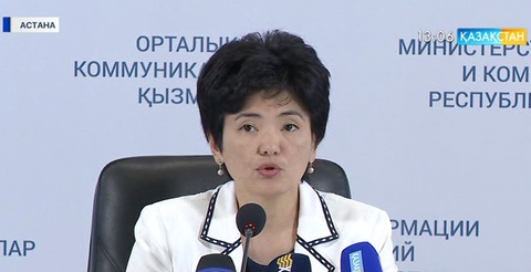 Биыл Сот төрелігі академиясы алғашқы түлектерін шығарды