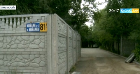 Қостанайда тапа тал түсте қала ортасында оқ атылды