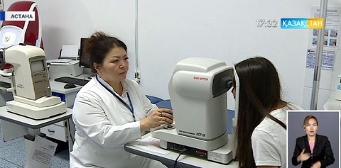 Жекеменшік емхана тегін қызмет көрсетеді