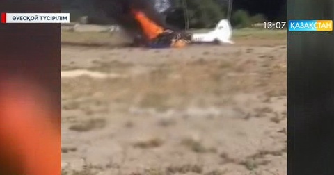 Бүгін Алматы облысында ұшақ құлап, екі адам қаза тапты