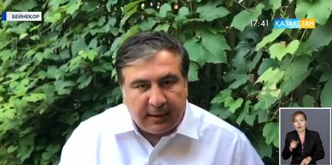 Саакашвили паспортын қалпына келтіргісі келеді