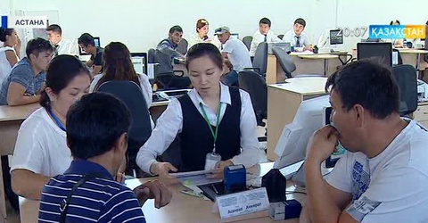 Салық базасына өзгерістер қажет