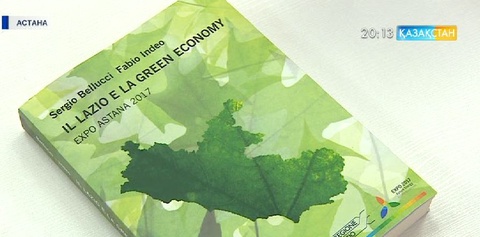 «Жасыл» экономика туралы кітап жарық көрді