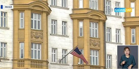 Ресейдеге АҚШ дипмиссиясынан 755 адам қысқартылады