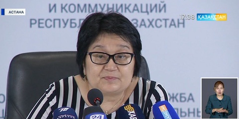 «Мектепке жол» акциясы басталды