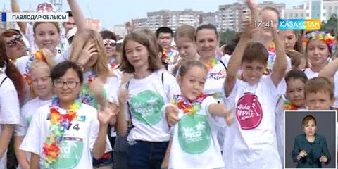 Павлодарда «ЯРКОкросс» қайырымдылық марафоны өтті