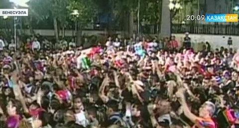 Венесуэлада үкіметке қарсы шеруде 11 адам қаза тапты