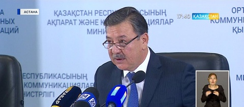 Астанада Батыс Қазақстан облысының мәдениет күндері өтіп жатыр