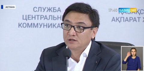 Жас ақындарға арналған мүшәйра жарияланды